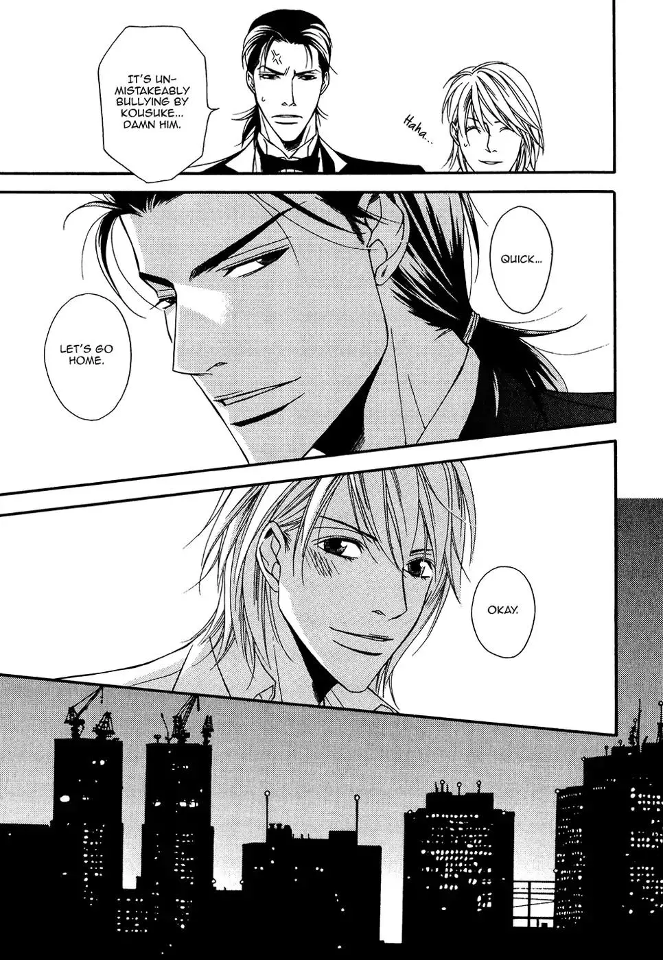 Cinderella Plot - Chapter 15 Page 26