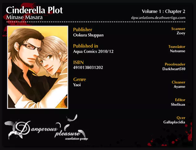 Cinderella Plot - Chapter 2 Page 1