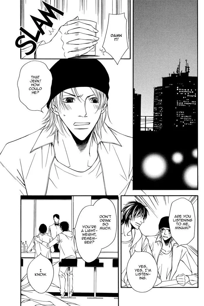 Cinderella Plot - Chapter 2 Page 7