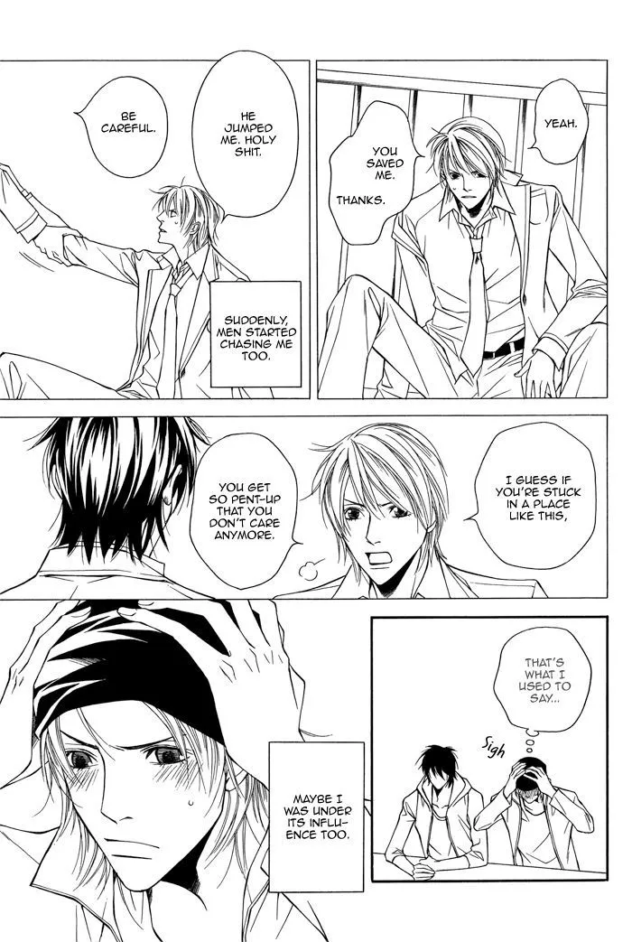 Cinderella Plot - Chapter 2 Page 11