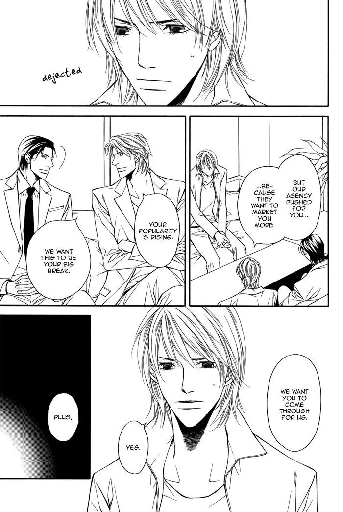 Cinderella Plot - Chapter 2 Page 15