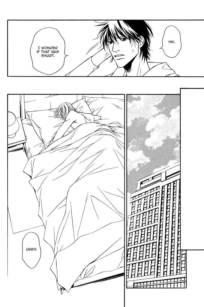 Cinderella Plot - Chapter 2 Page 20