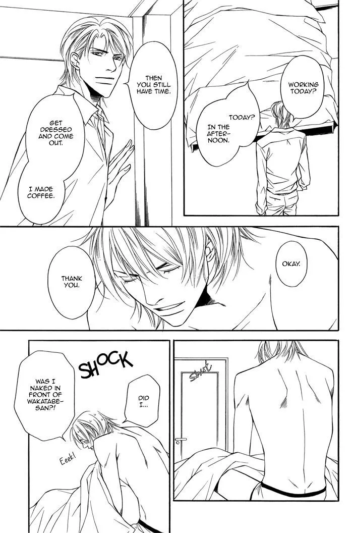 Cinderella Plot - Chapter 2 Page 23