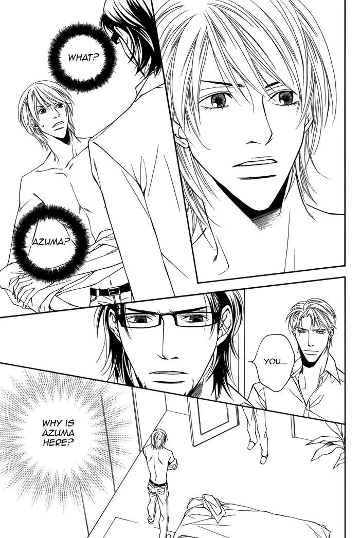 Cinderella Plot - Chapter 2 Page 25