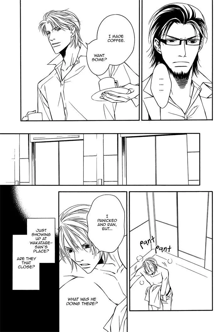 Cinderella Plot - Chapter 2 Page 27
