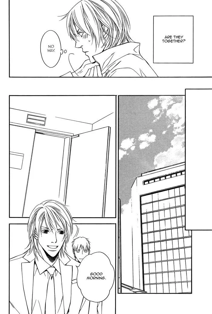 Cinderella Plot - Chapter 2 Page 28