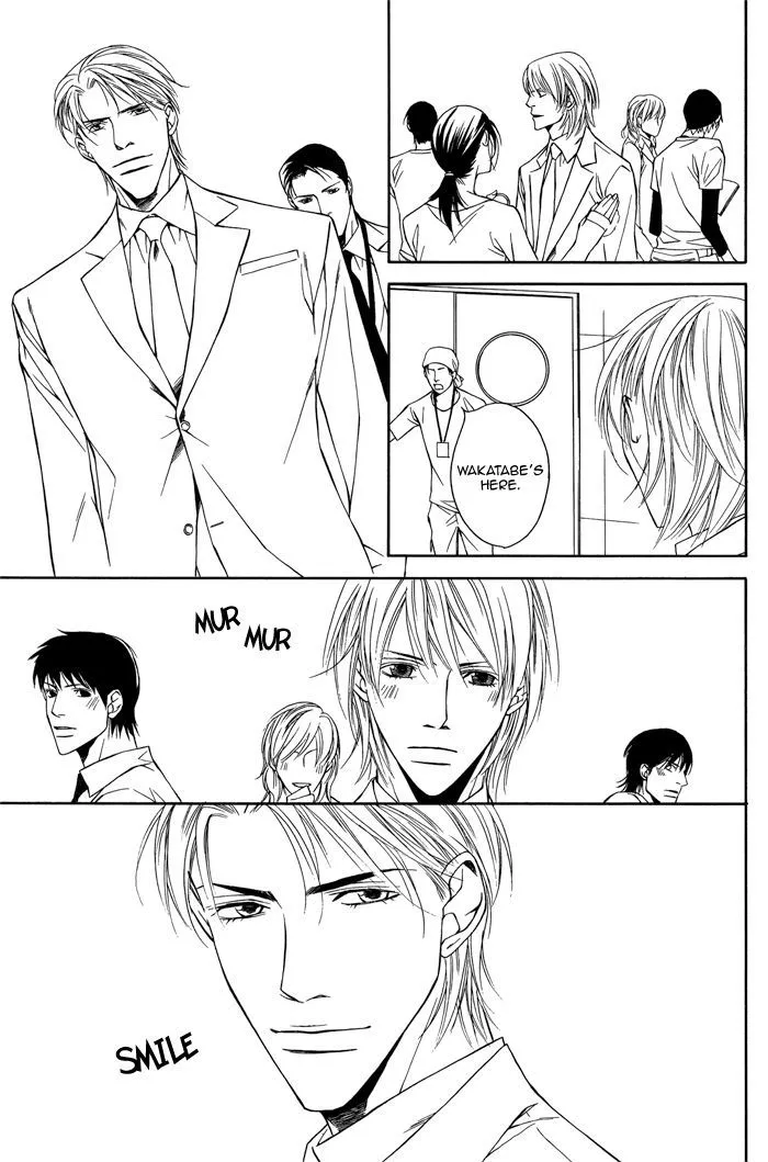 Cinderella Plot - Chapter 2 Page 29