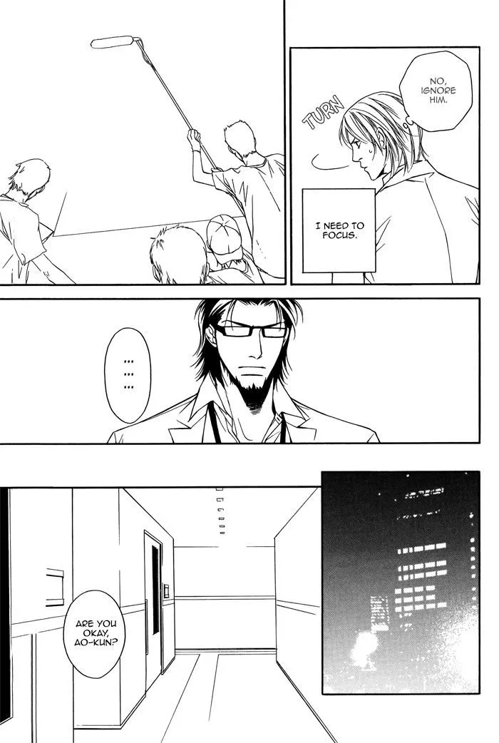 Cinderella Plot - Chapter 2 Page 31