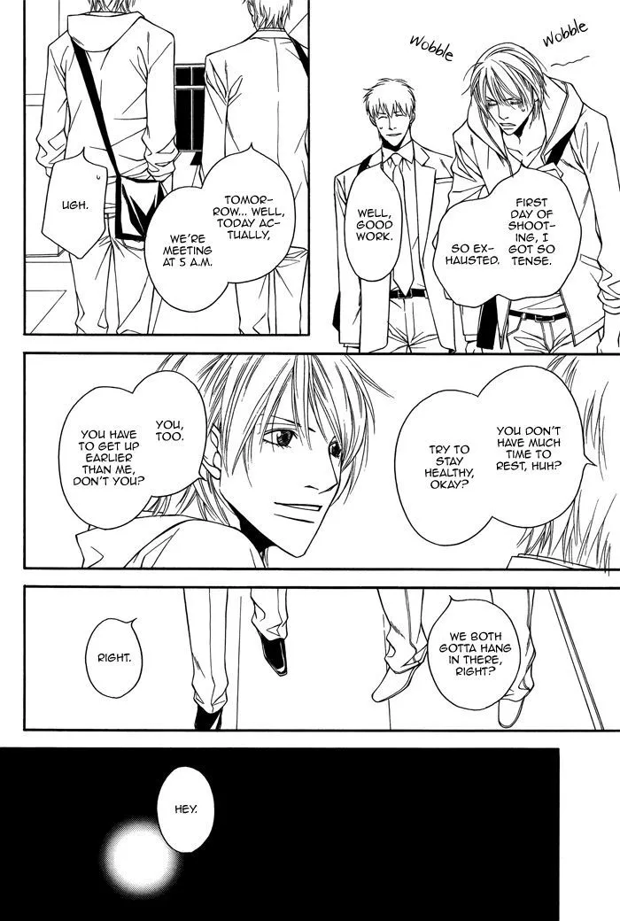 Cinderella Plot - Chapter 2 Page 32