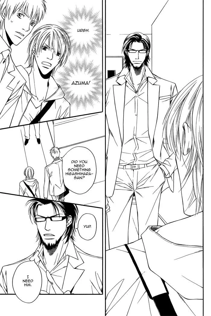 Cinderella Plot - Chapter 2 Page 33