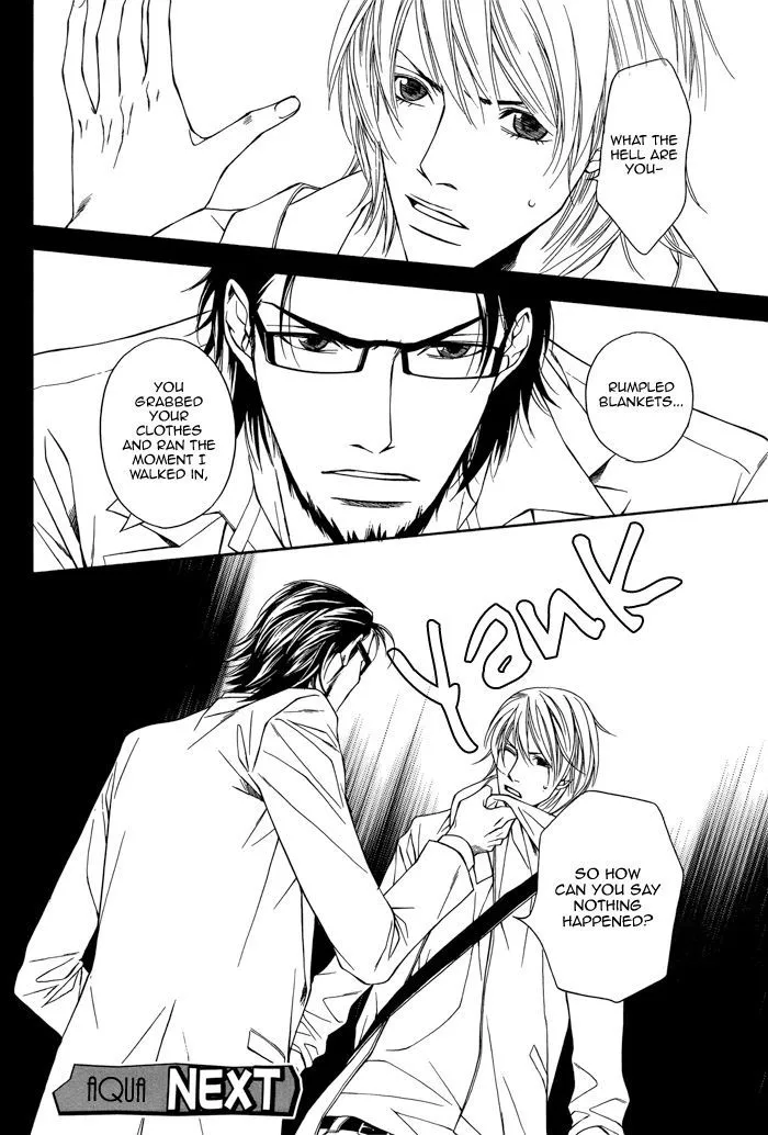 Cinderella Plot - Chapter 2 Page 36