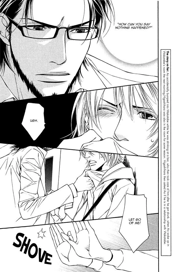 Cinderella Plot - Chapter 3 Page 6