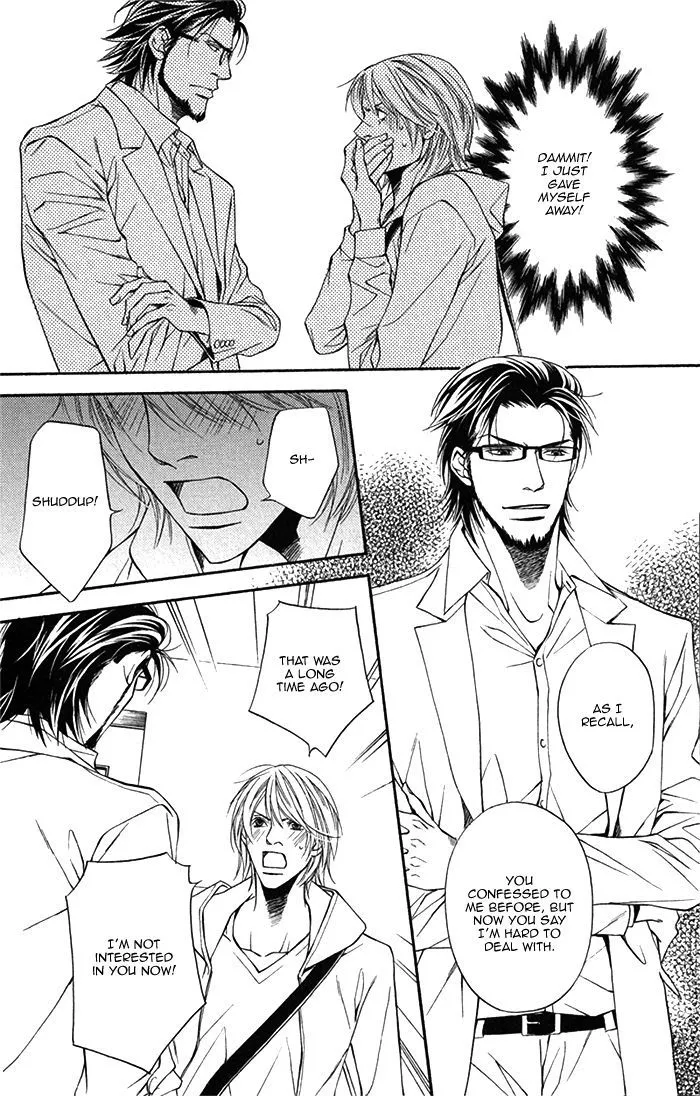 Cinderella Plot - Chapter 3 Page 8