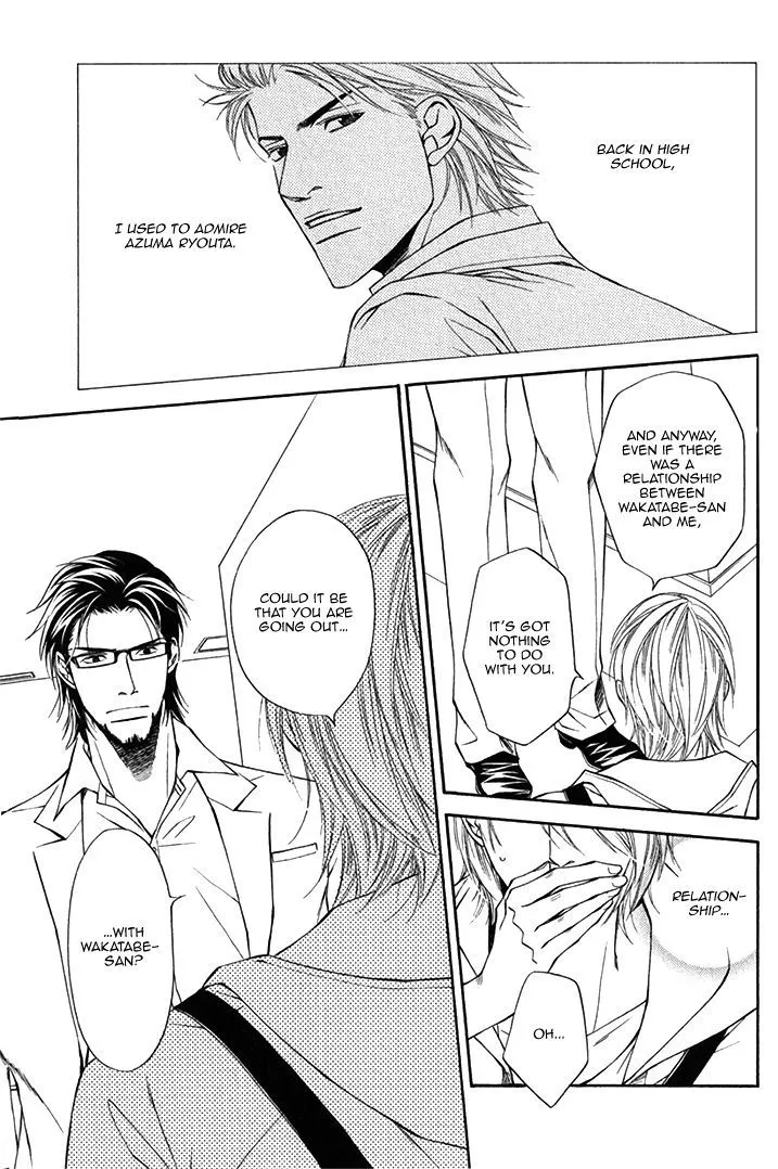 Cinderella Plot - Chapter 3 Page 9
