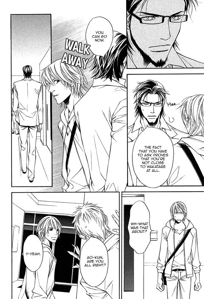 Cinderella Plot - Chapter 3 Page 10