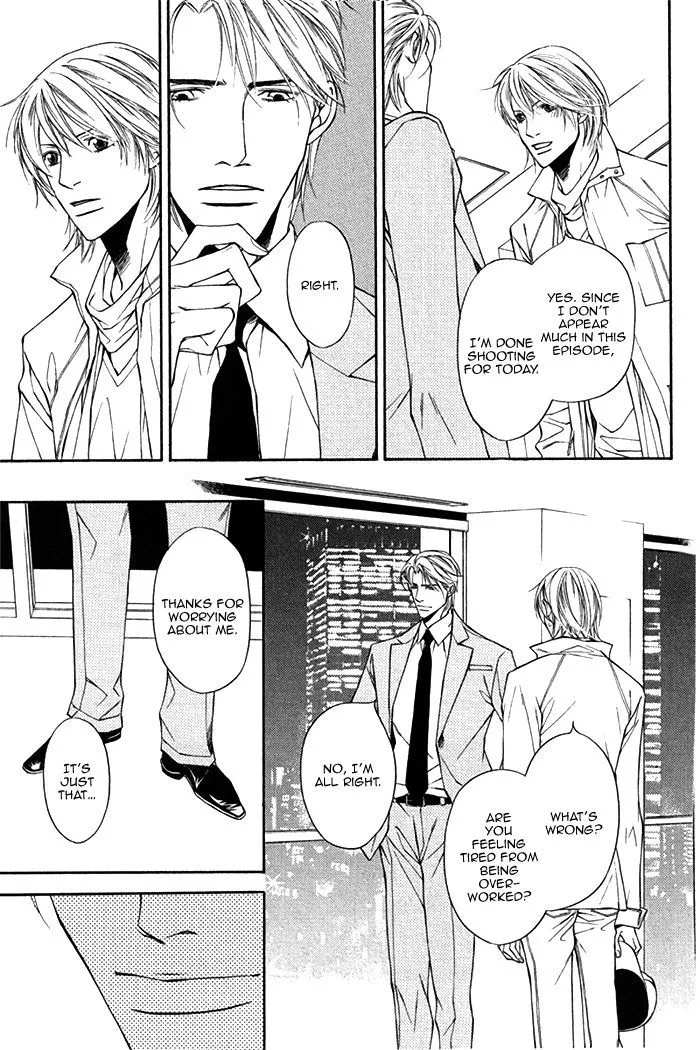 Cinderella Plot - Chapter 3 Page 15