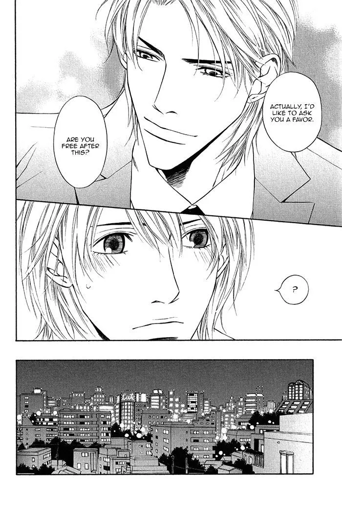 Cinderella Plot - Chapter 3 Page 16