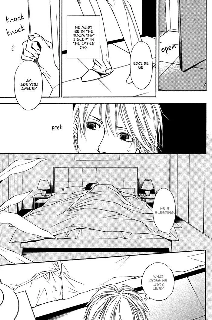 Cinderella Plot - Chapter 3 Page 19