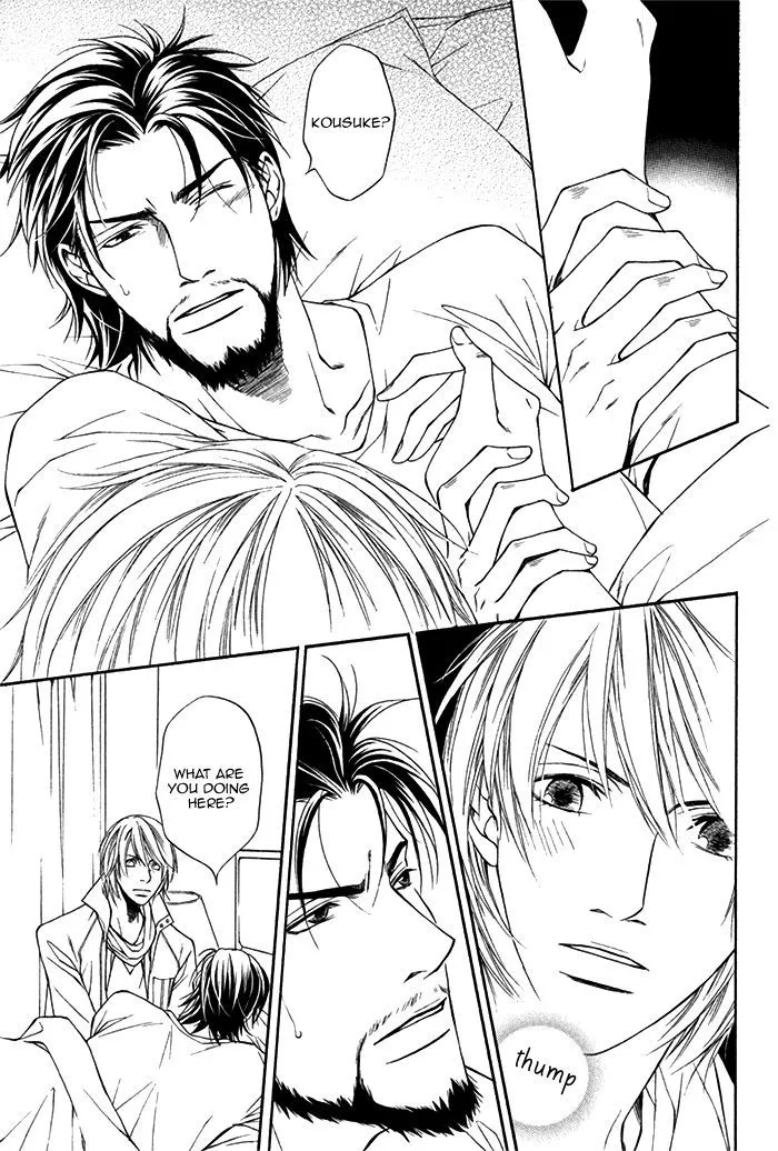 Cinderella Plot - Chapter 3 Page 21