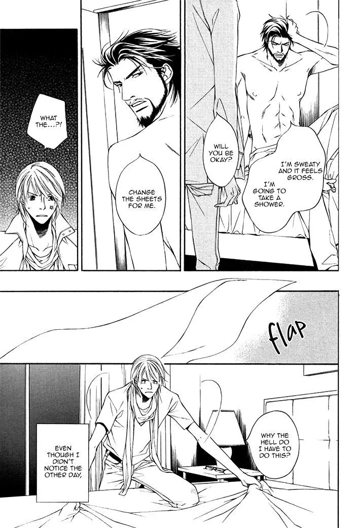 Cinderella Plot - Chapter 3 Page 23