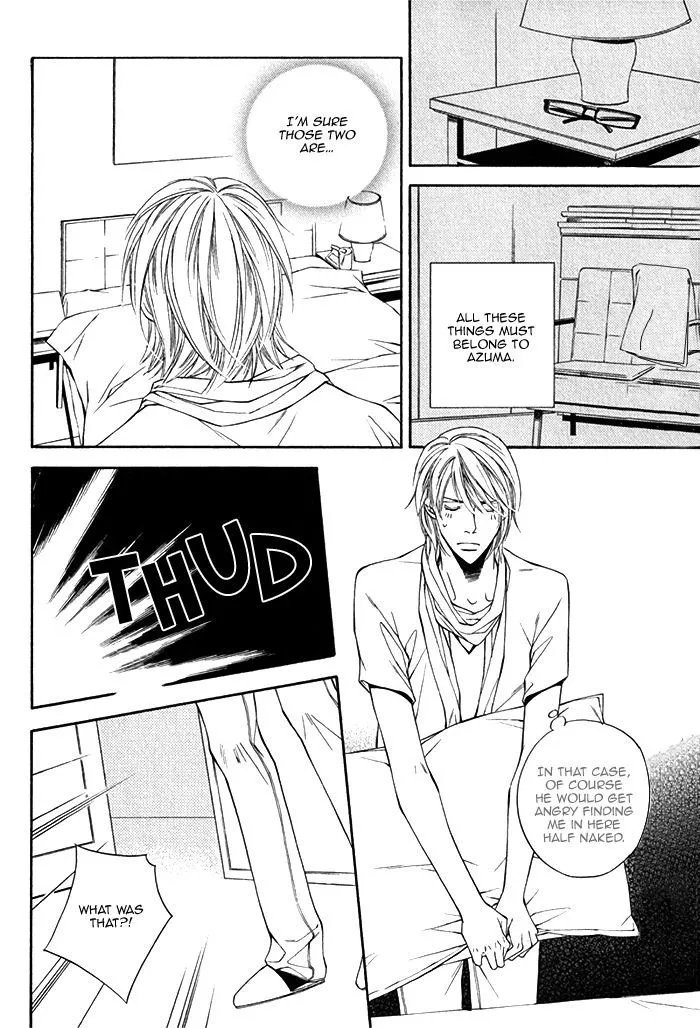 Cinderella Plot - Chapter 3 Page 24