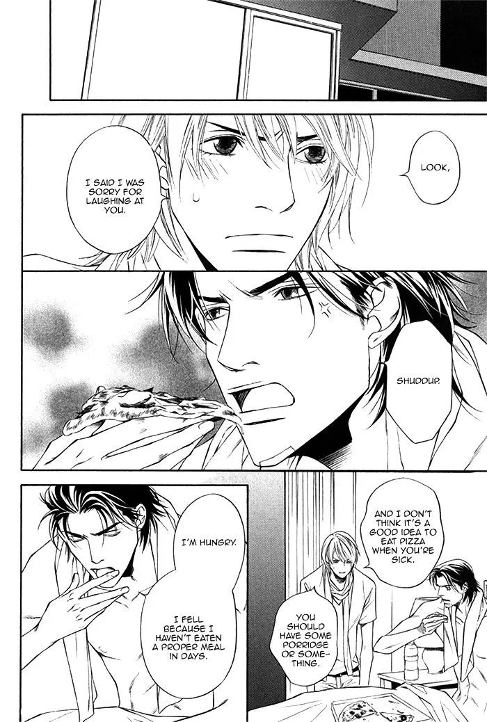 Cinderella Plot - Chapter 3 Page 26