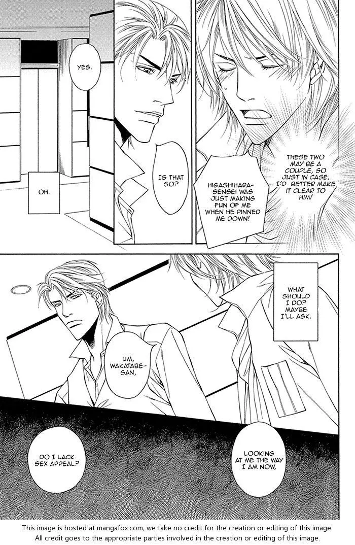 Cinderella Plot - Chapter 4 Page 8