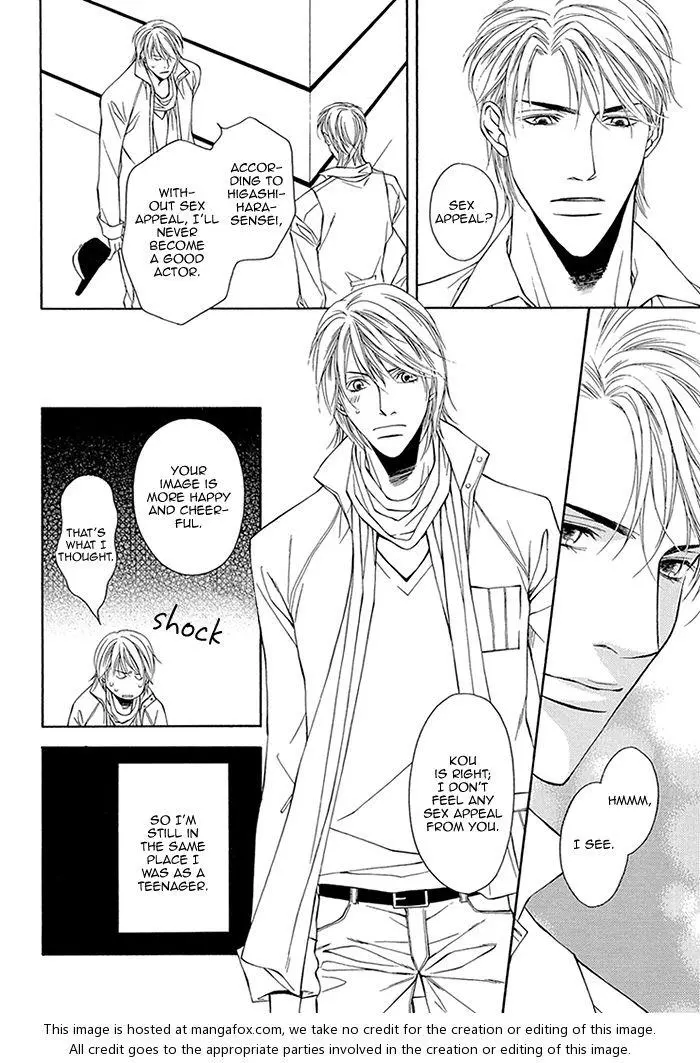 Cinderella Plot - Chapter 4 Page 9