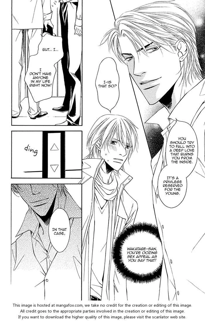 Cinderella Plot - Chapter 4 Page 11