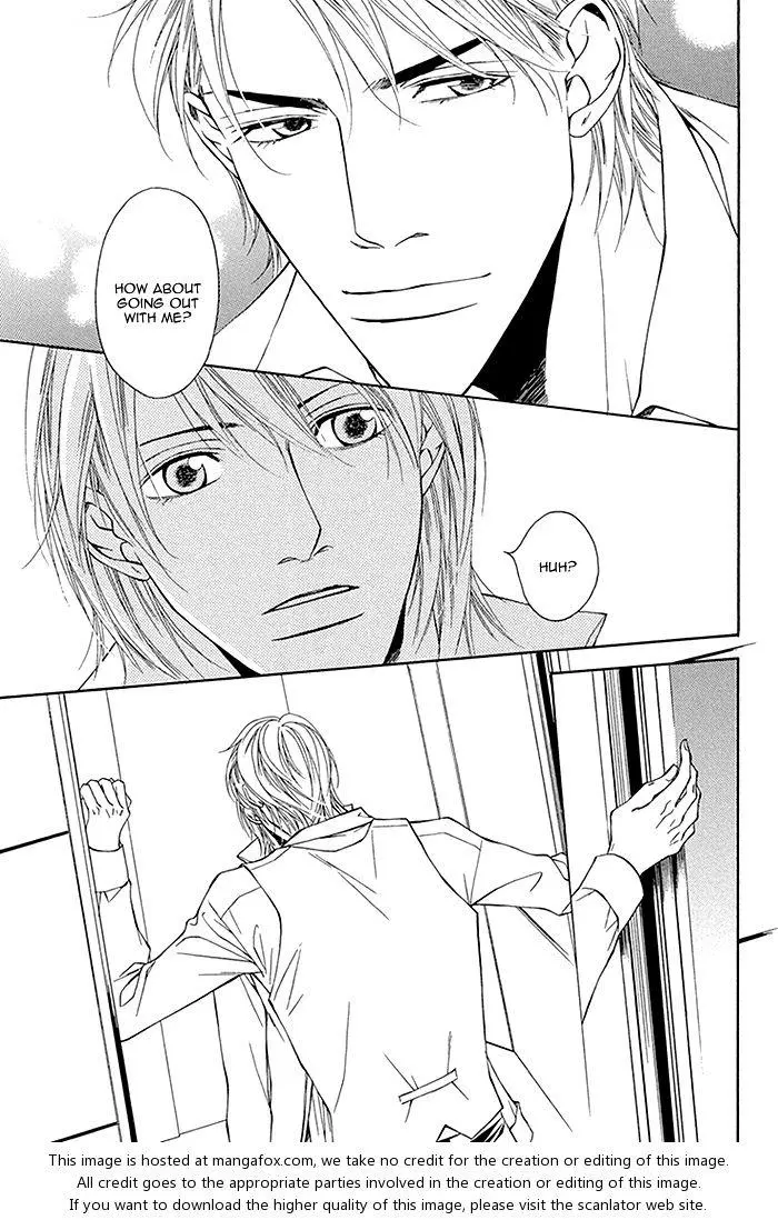 Cinderella Plot - Chapter 4 Page 12