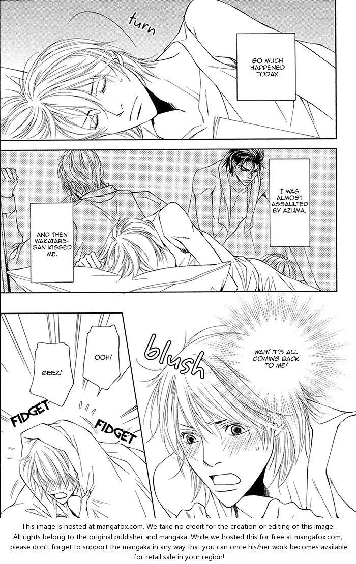 Cinderella Plot - Chapter 4 Page 14