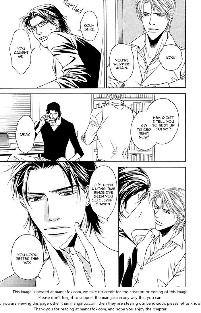 Cinderella Plot - Chapter 4 Page 16