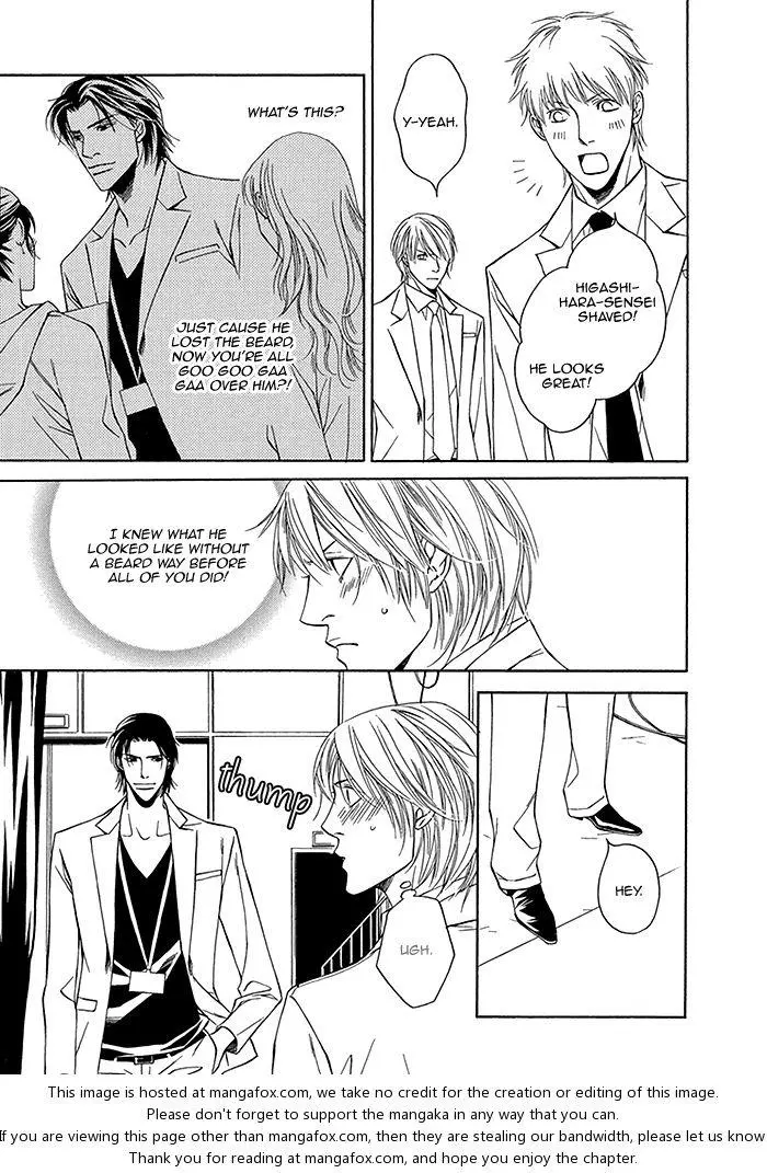 Cinderella Plot - Chapter 4 Page 18