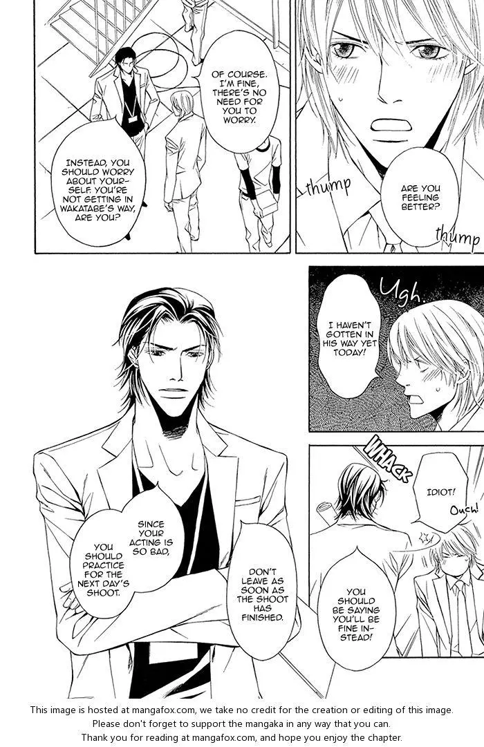 Cinderella Plot - Chapter 4 Page 19