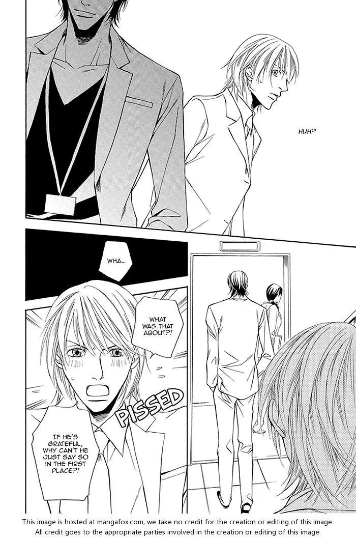 Cinderella Plot - Chapter 4 Page 21