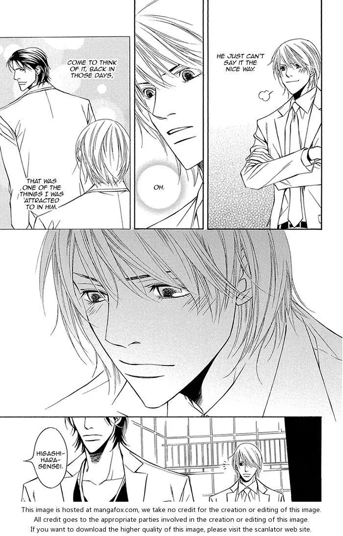 Cinderella Plot - Chapter 4 Page 22