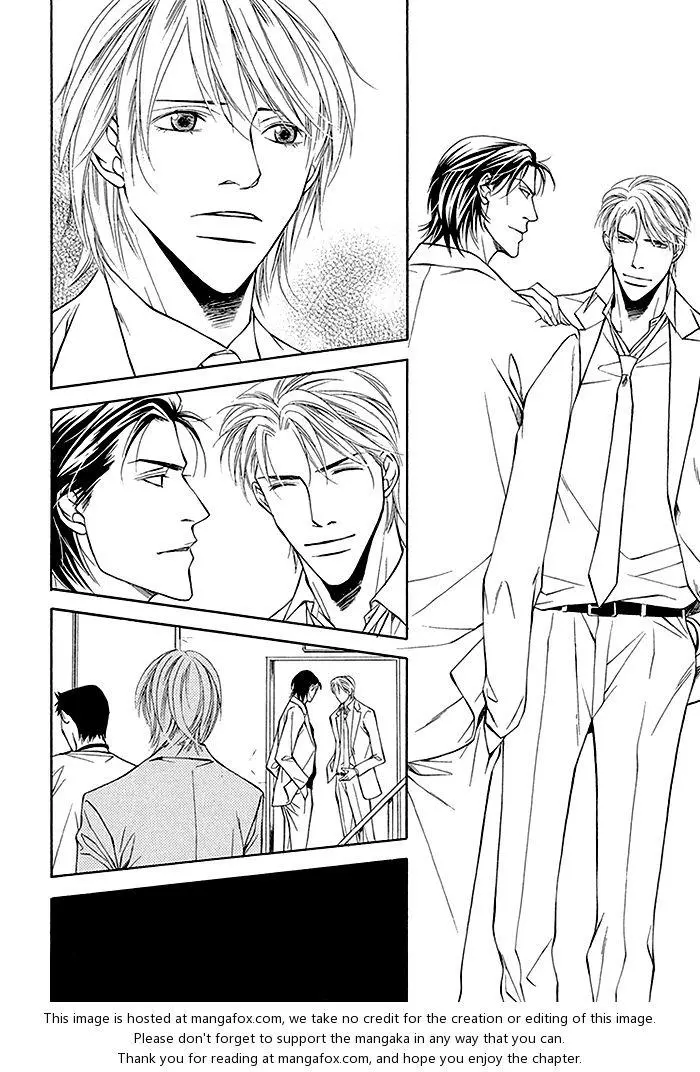 Cinderella Plot - Chapter 4 Page 23