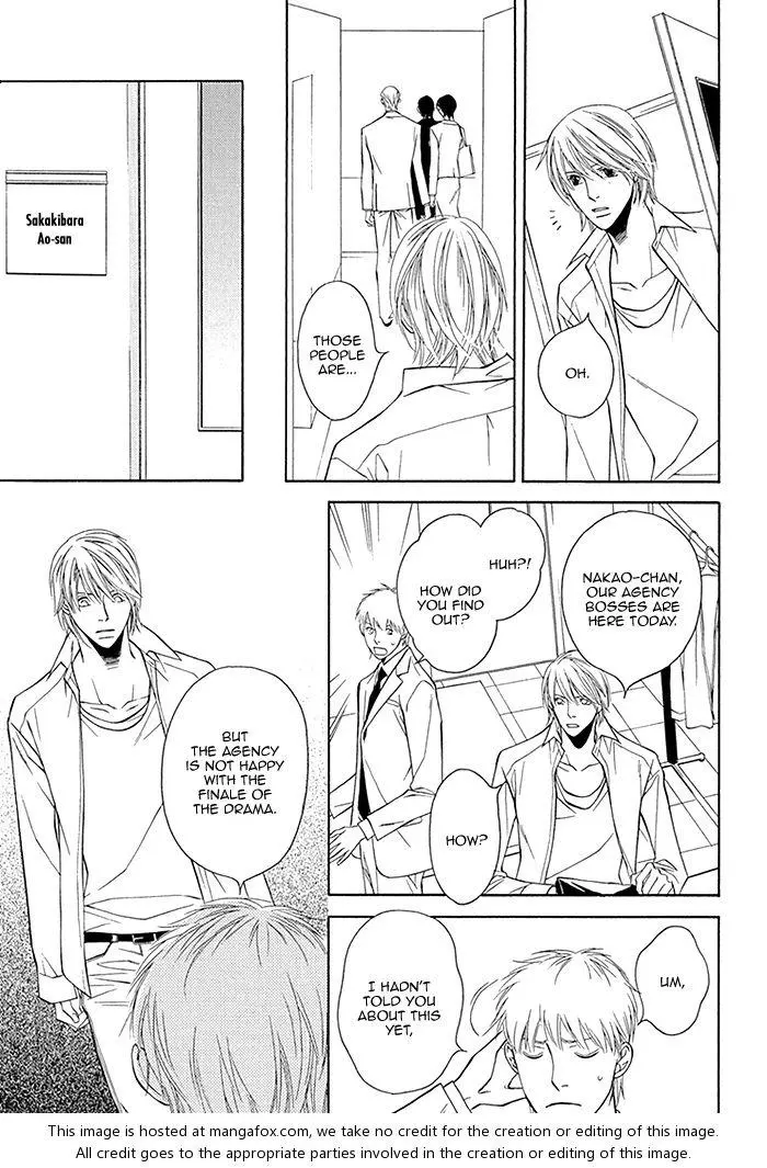 Cinderella Plot - Chapter 4 Page 28