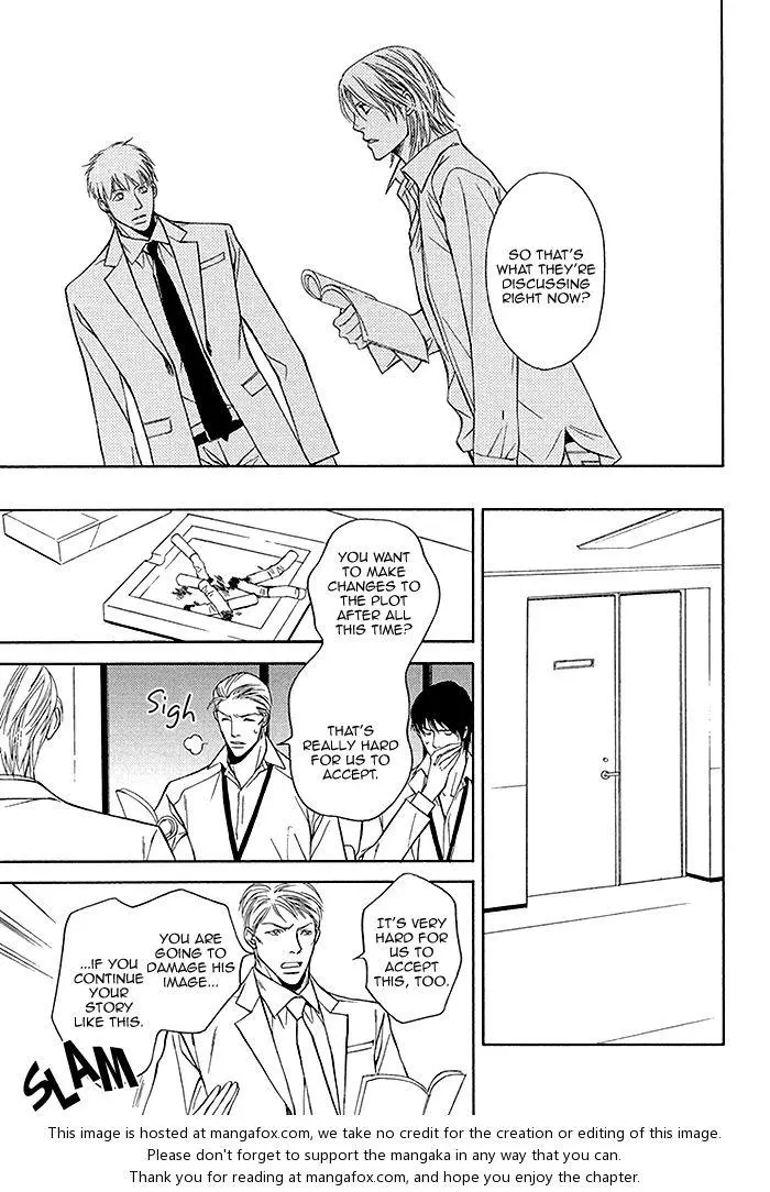 Cinderella Plot - Chapter 4 Page 30