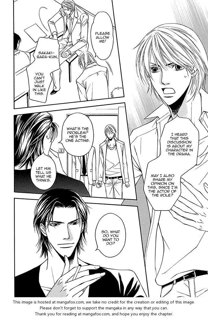 Cinderella Plot - Chapter 4 Page 33