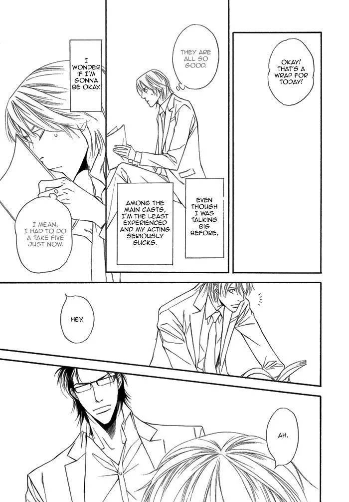 Cinderella Plot - Chapter 5 Page 11
