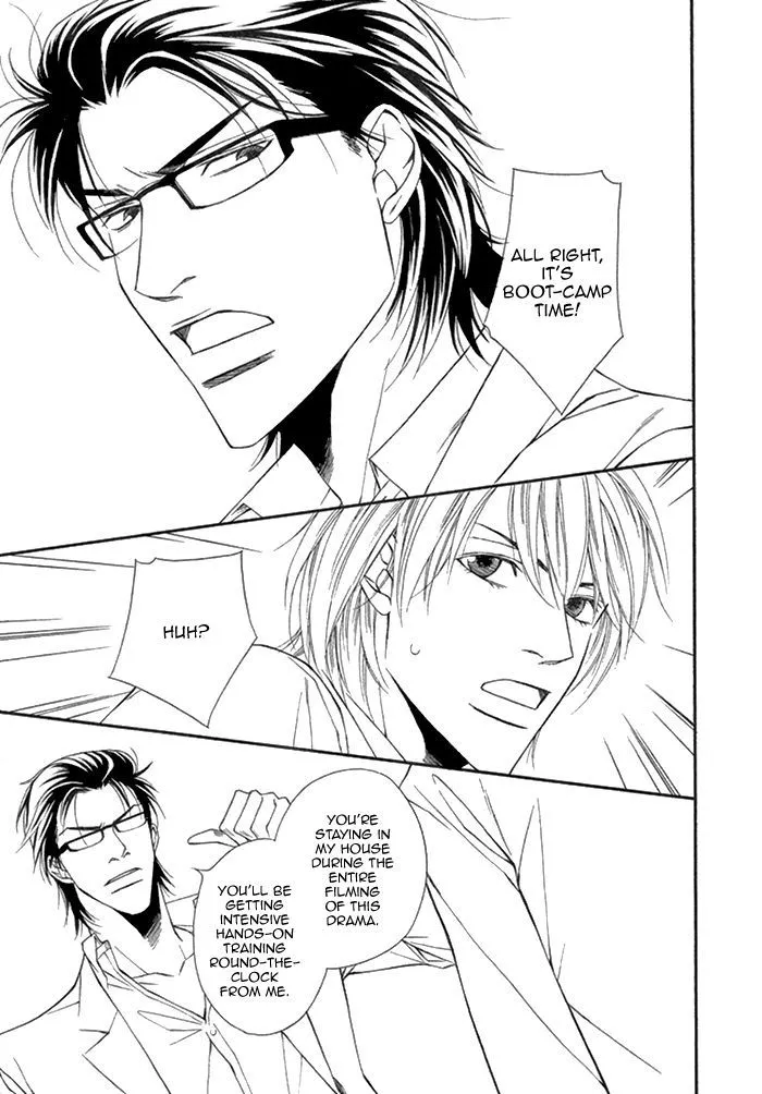 Cinderella Plot - Chapter 5 Page 17