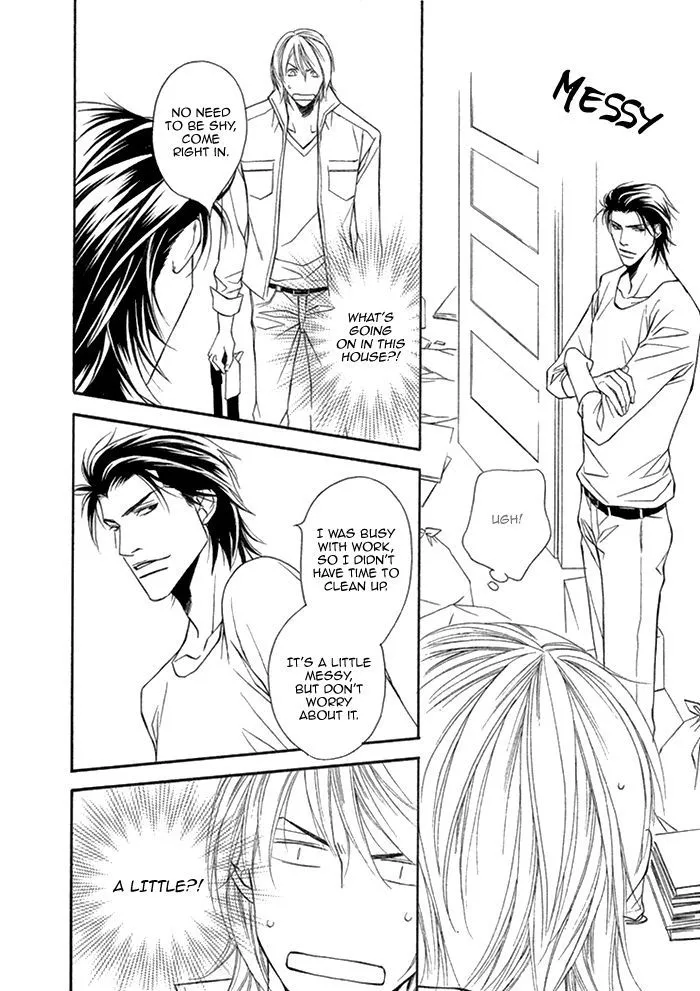 Cinderella Plot - Chapter 5 Page 22