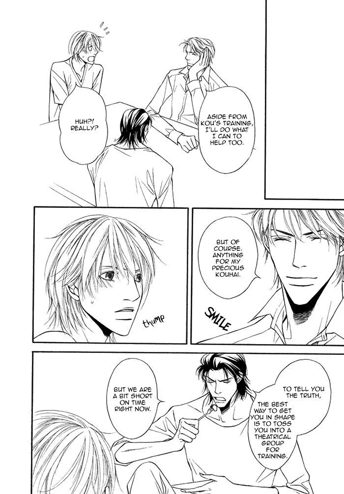 Cinderella Plot - Chapter 5 Page 28
