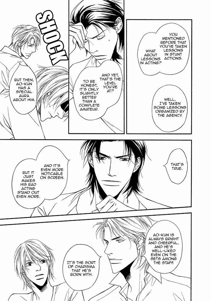 Cinderella Plot - Chapter 5 Page 29