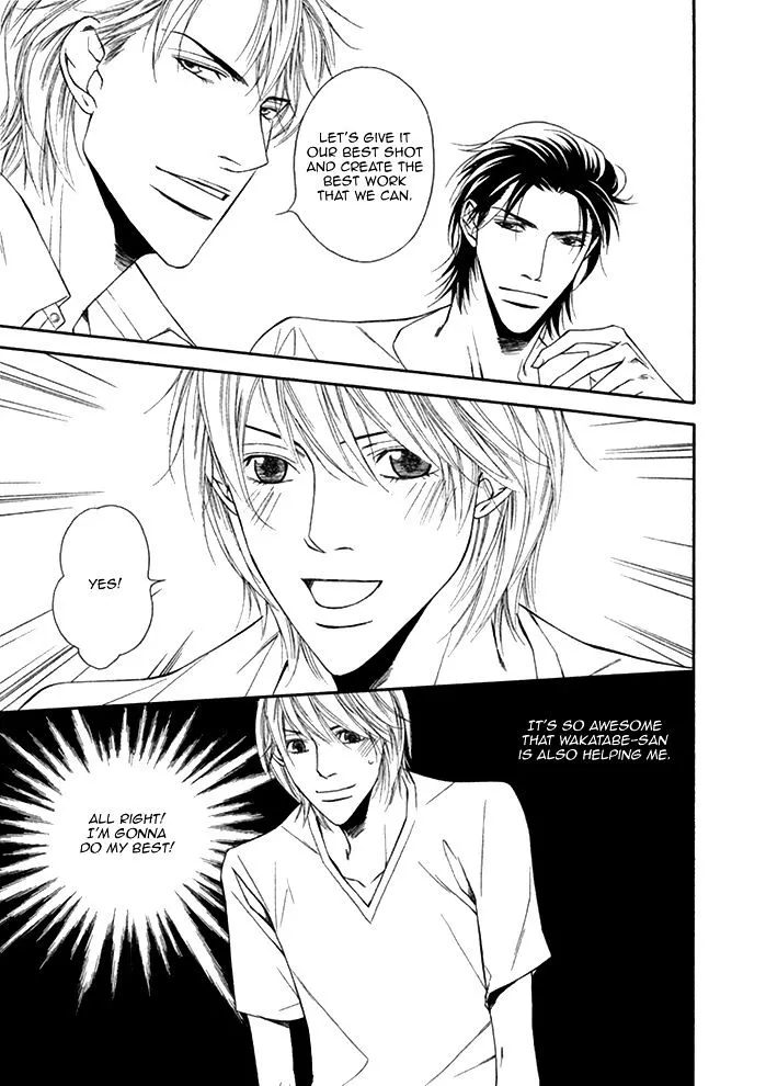 Cinderella Plot - Chapter 5 Page 31
