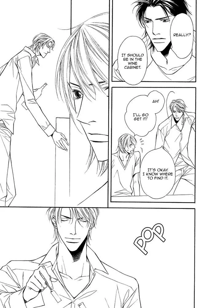 Cinderella Plot - Chapter 5 Page 33