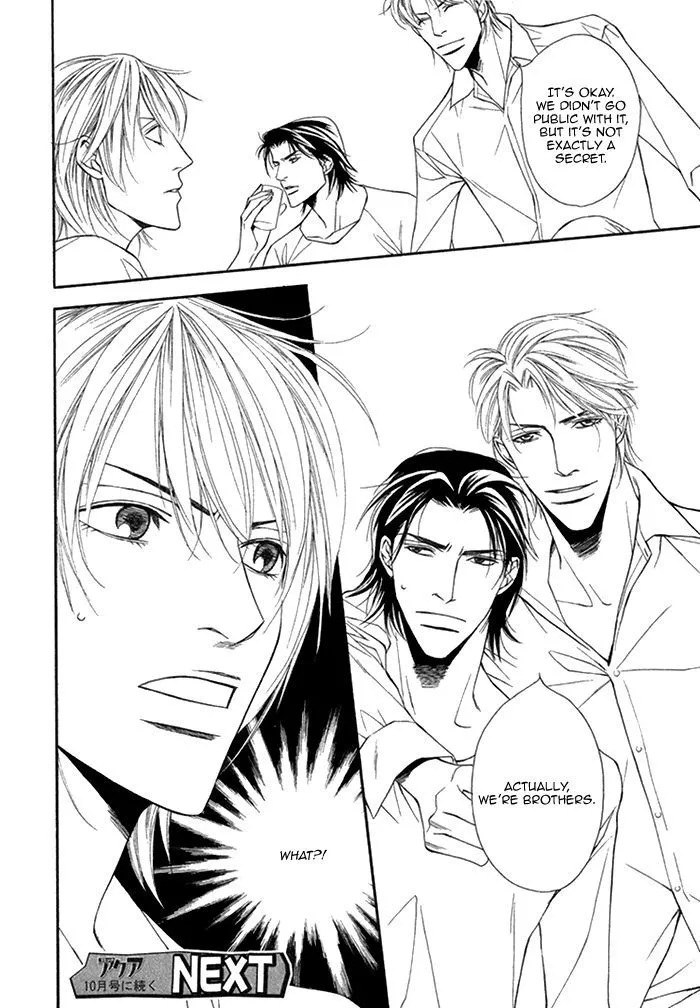 Cinderella Plot - Chapter 5 Page 36