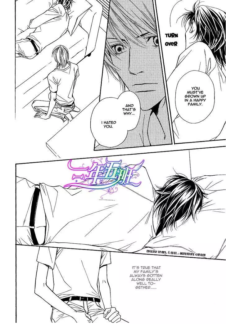 Cinderella Plot - Chapter 6 Page 10
