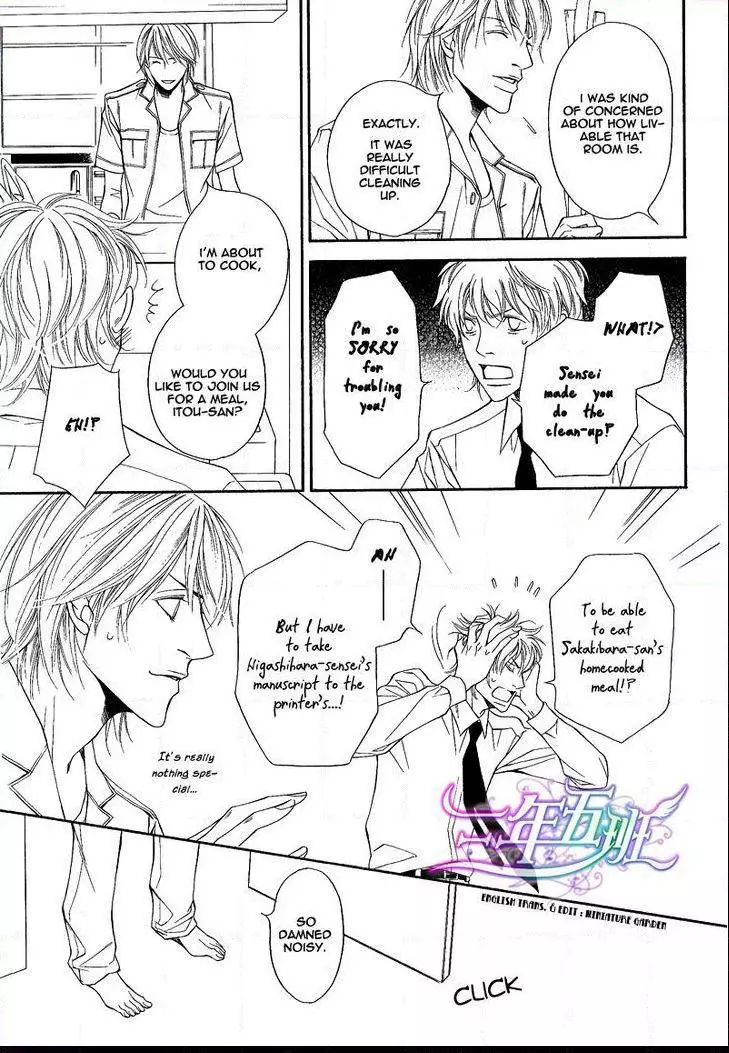 Cinderella Plot - Chapter 6 Page 23